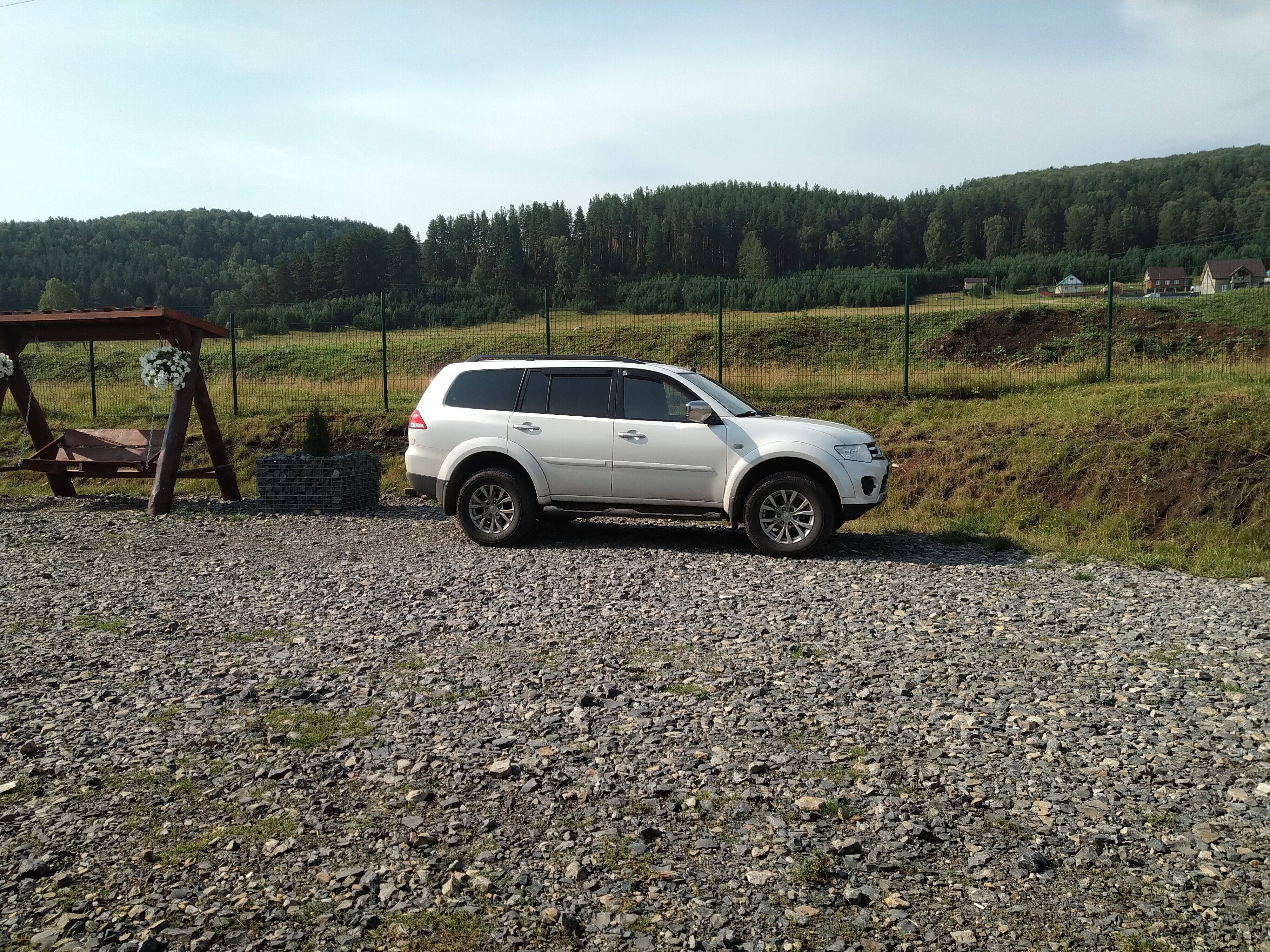 Фото Родина