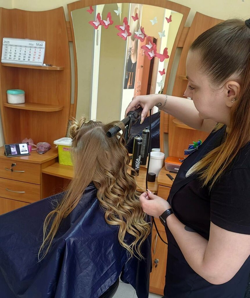 Hairdresser Mir uslug Plyus, Vitebsk, photo