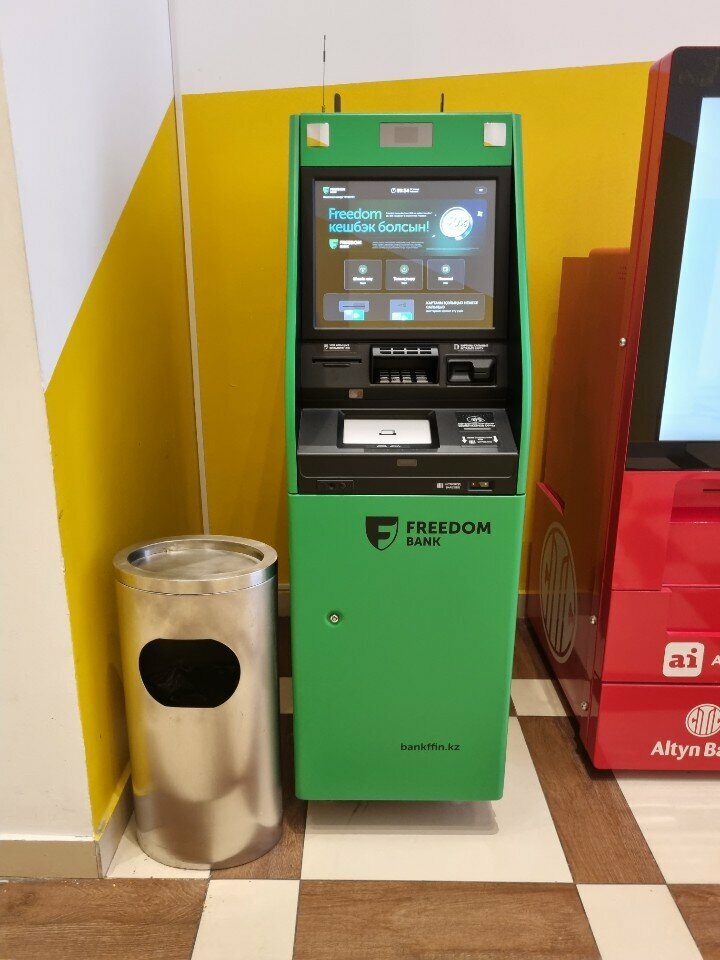 ATM Freedom Bank, Almaty, photo