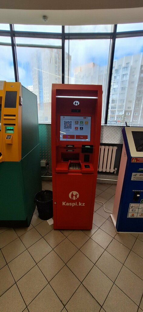 ATM Kaspi Bank, Astana, photo