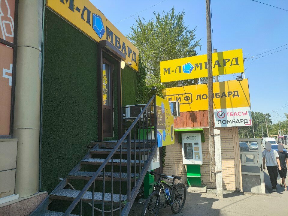 Water vending machine Alivewater, Almaty, photo