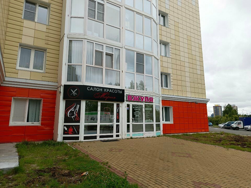 Hairdresser Мария, Surgut, photo