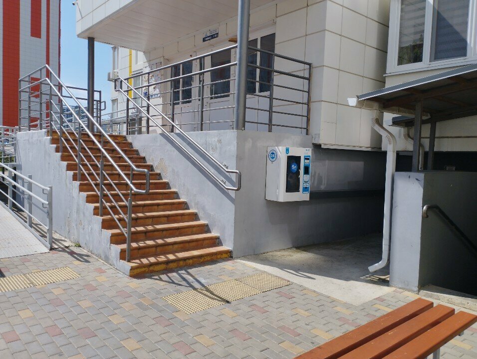 Water vending machine Третий кран, Anapa, photo
