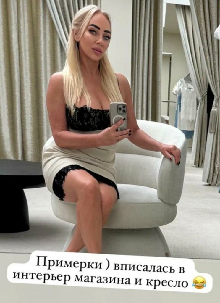 Shopping mall Labirint, Podolsk, photo