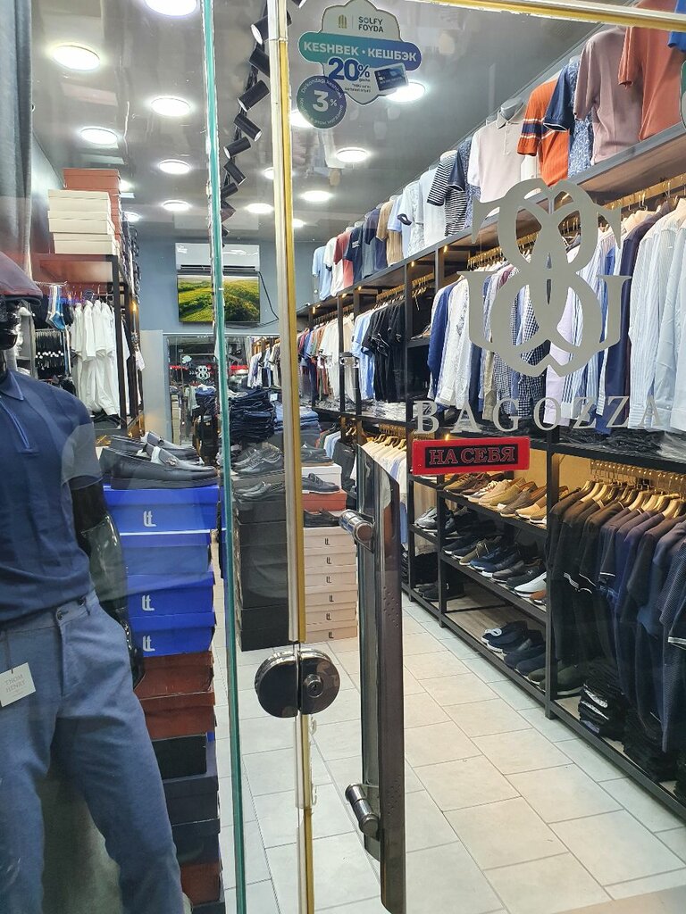 Kiyim-kechaklar do‘koni Bagozza, Toshkent, foto