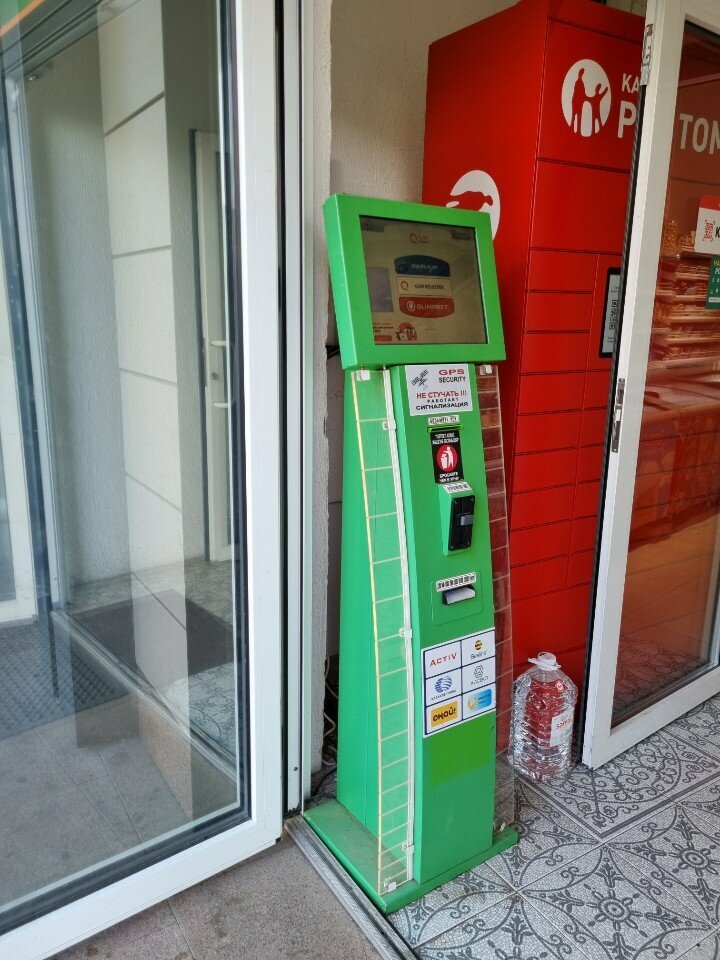Payment terminal Qiwi, Almaty, photo
