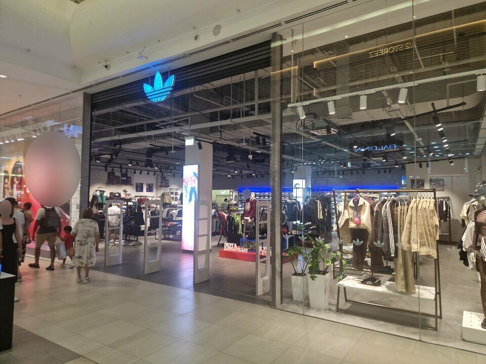 Sportswear and shoes Adidas, Almaty, photo