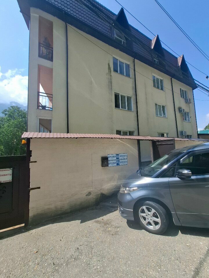 Hostel День и ночь, Sochi, photo