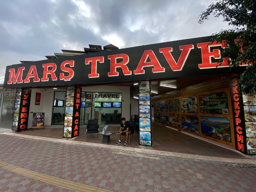 Tourist information centre Mars Travel, Kemer, photo