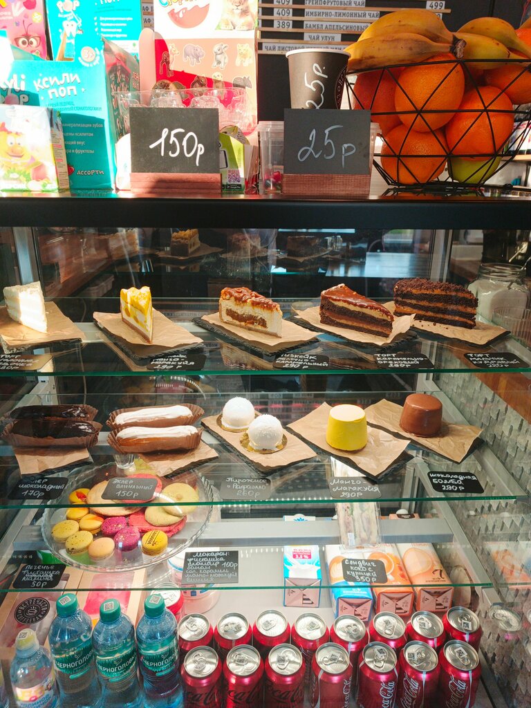 Cafe Встречасто, Lubercy, photo