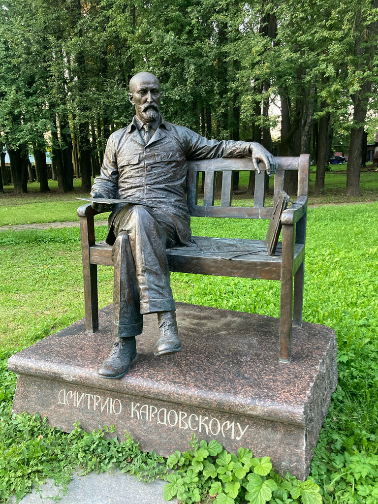 Landmark, attraction Mansion of D.N. Kardovsky, Pereslavl‑Zalesskiy, photo