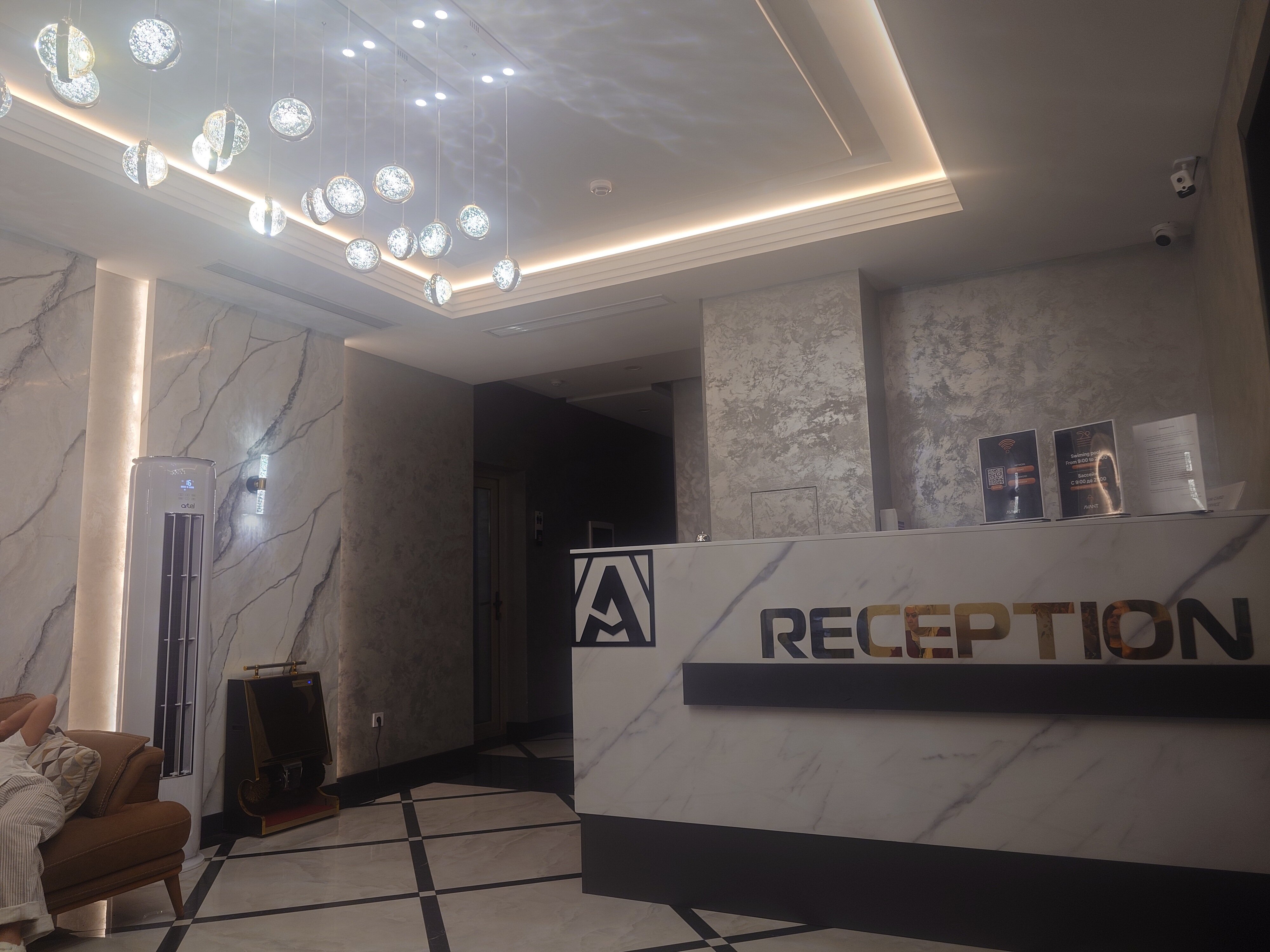 Фото Avant Hotel