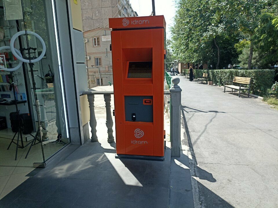 Payment terminal Idram, Yerevan, photo