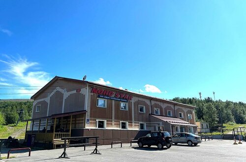 Гостиница Норд Стар в Мурманске