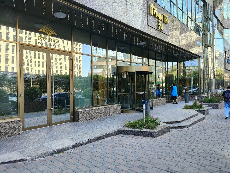 Notaries Notary Abdresh S. M., Almaty, photo