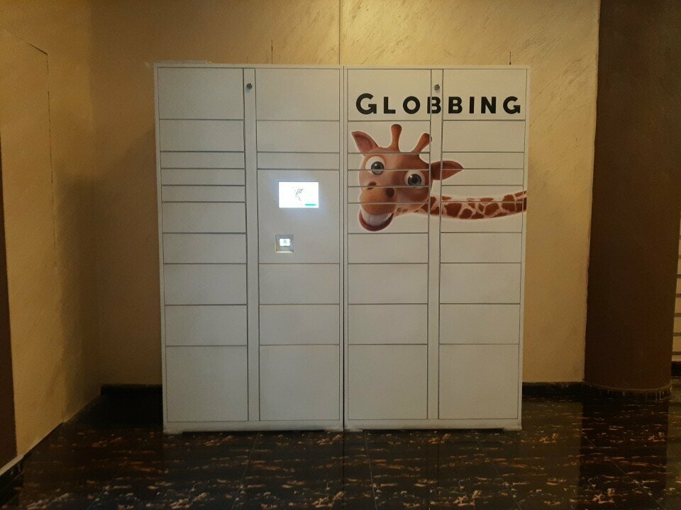 Parcel automat Globbing, Yerevan, photo