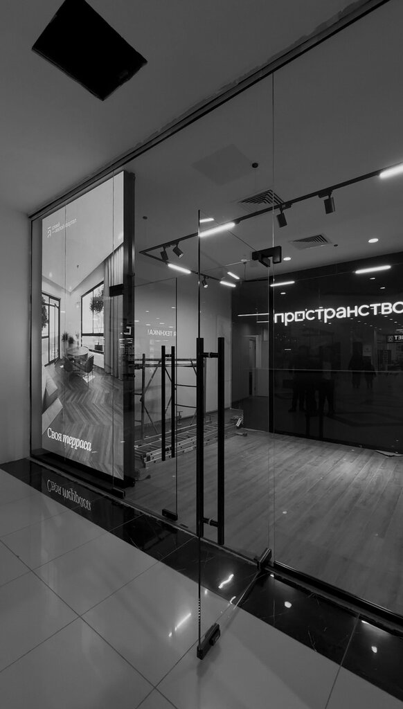 Construction company Пространство, Astrahan, photo