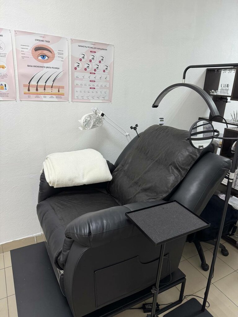 Eyebrow and eyelash salon Gulsash, Kazan, photo