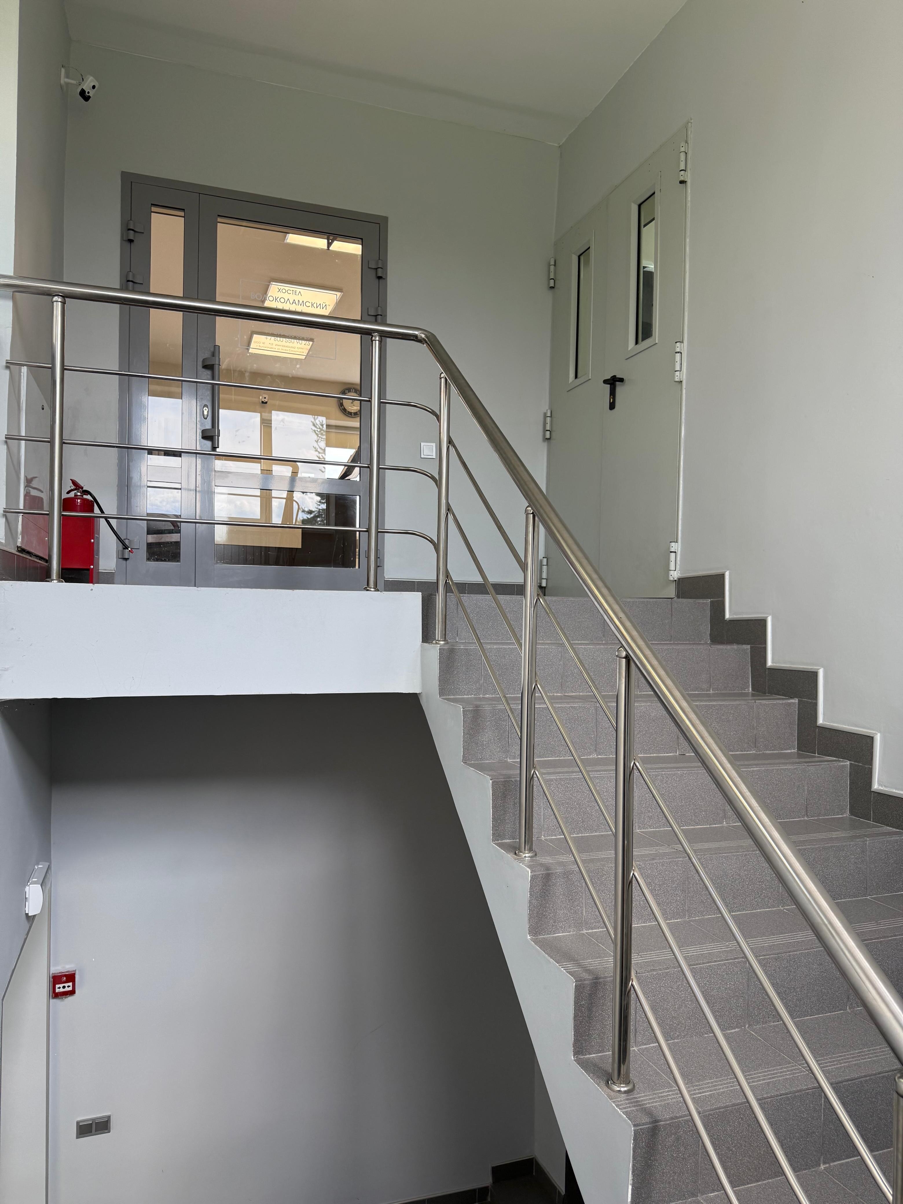 Фото Волоколамский