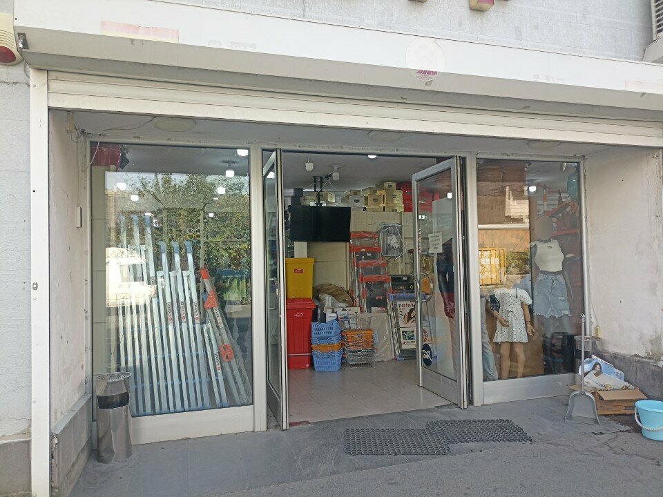 Home goods store Nairi, Yerevan, photo