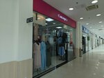 Миледи (Tutaevskoe Highway, 1), clothing store