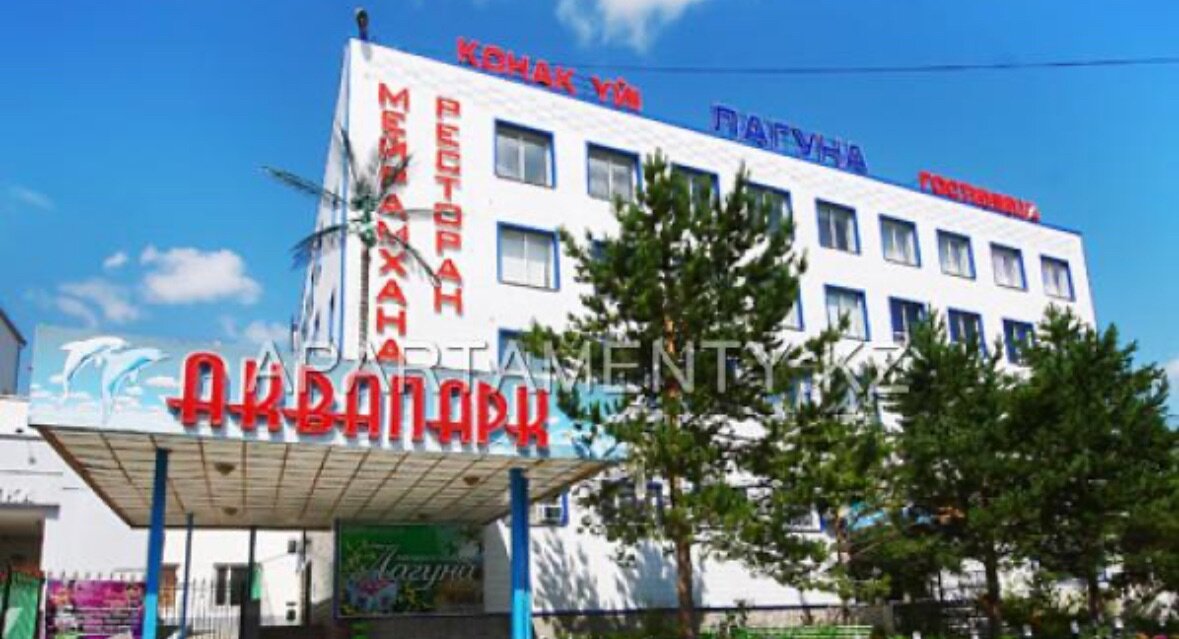 Фото отеля 2