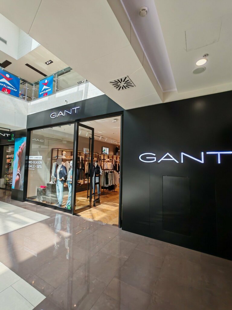 Clothing store Gant, Yerevan, photo