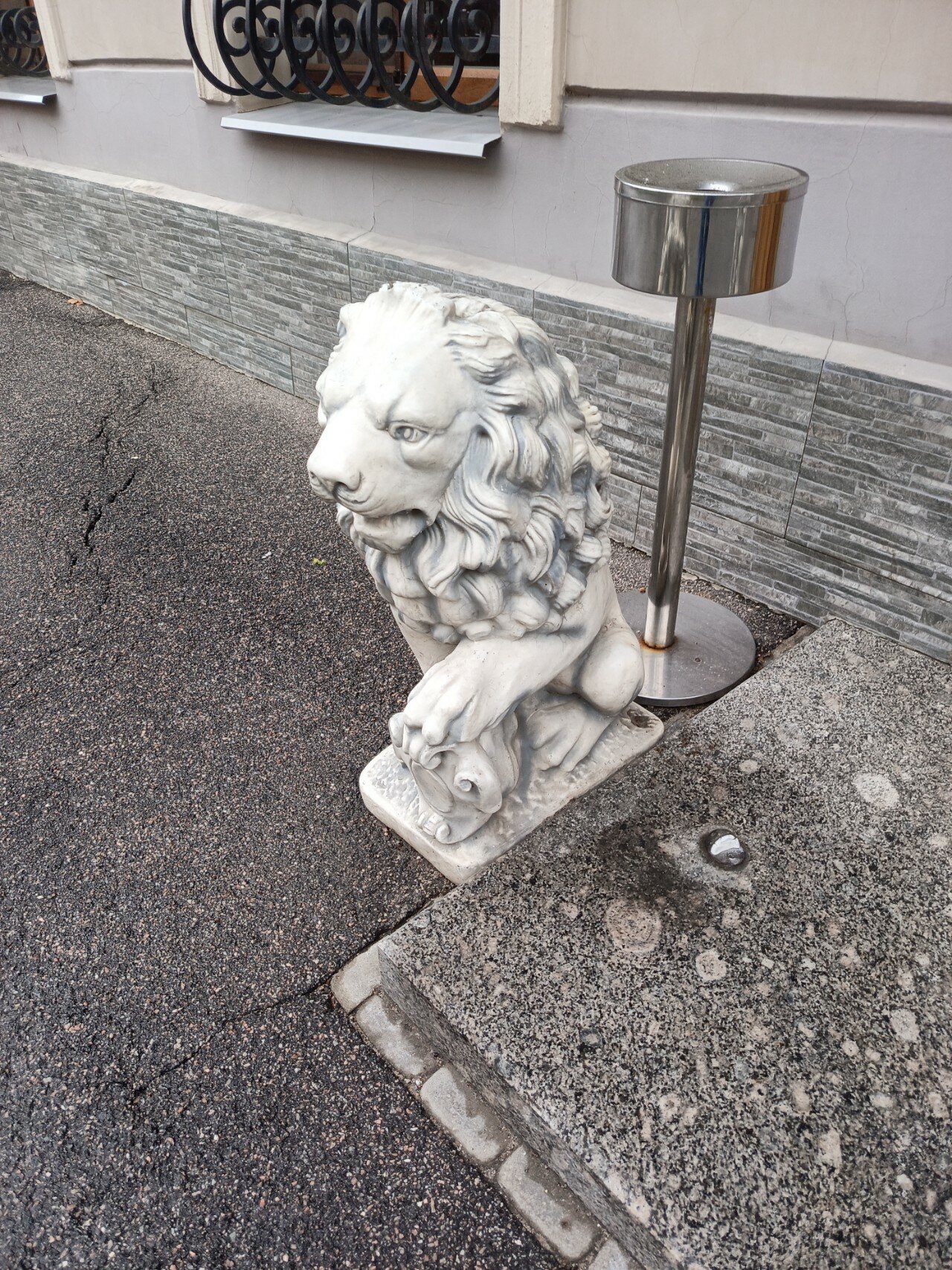 Фото Камердинеръ