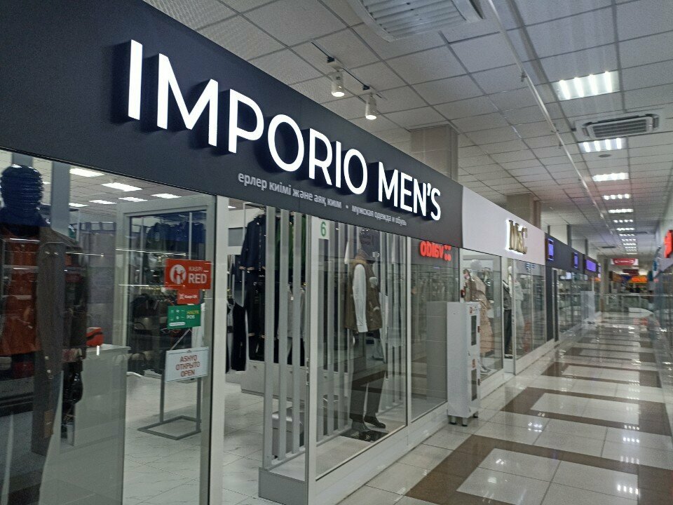 Clothing store Men's Style, Astana, photo