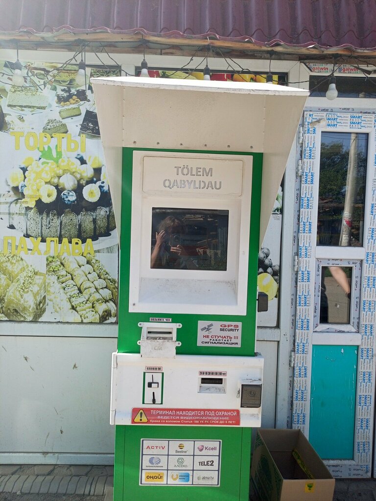 Payment terminal Payment Terminal, Almaty, photo