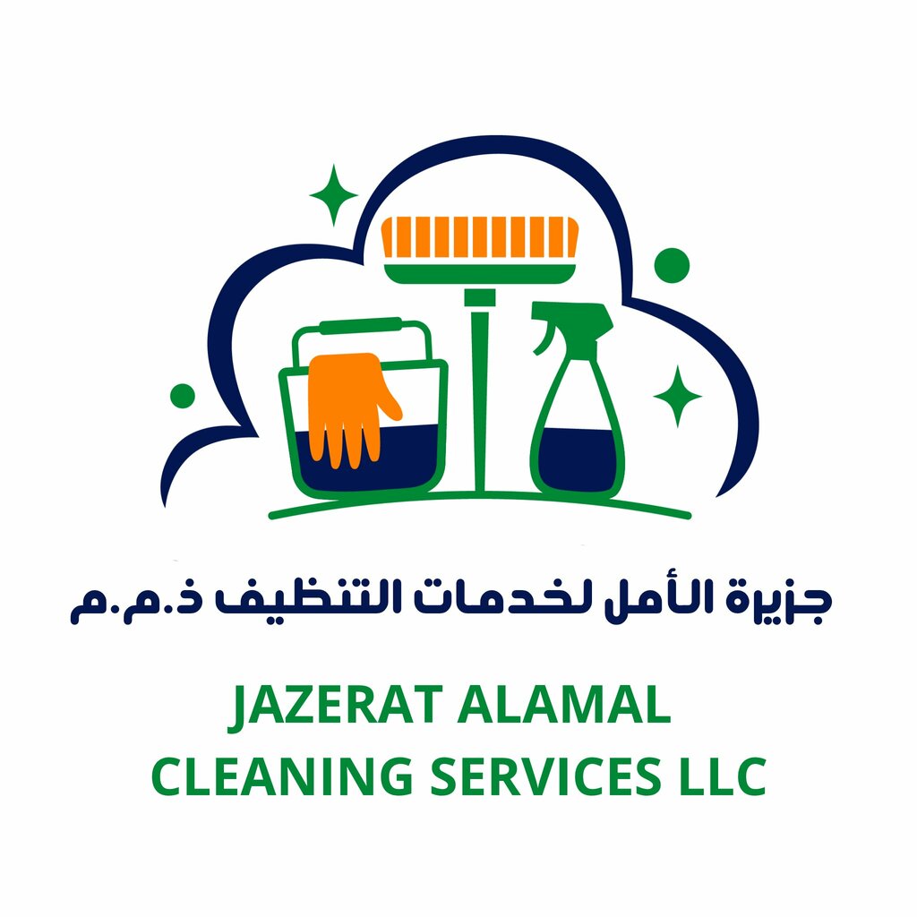 Cleaning services Jazerat Alamal Cleaning Services, Dubai, photo