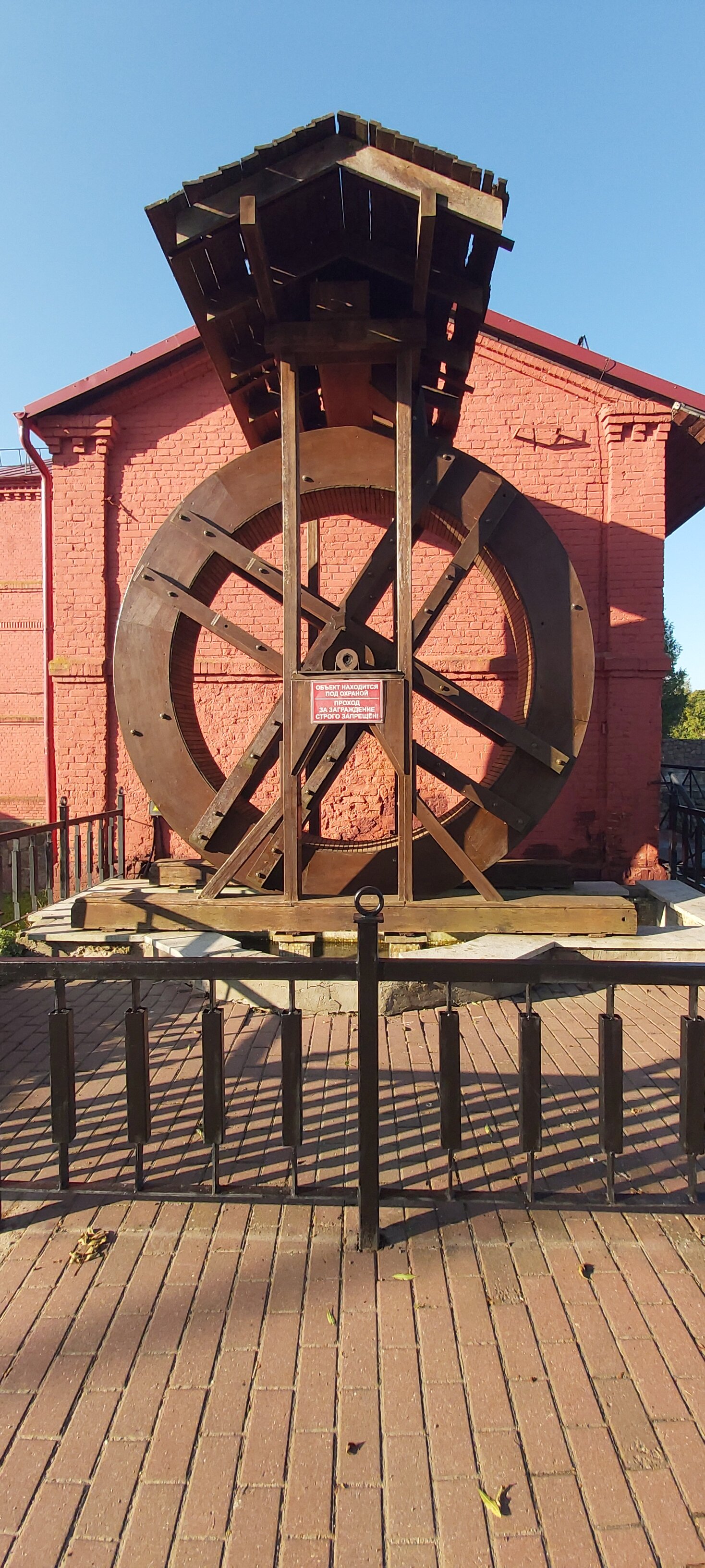 Фото Гостиница Орша