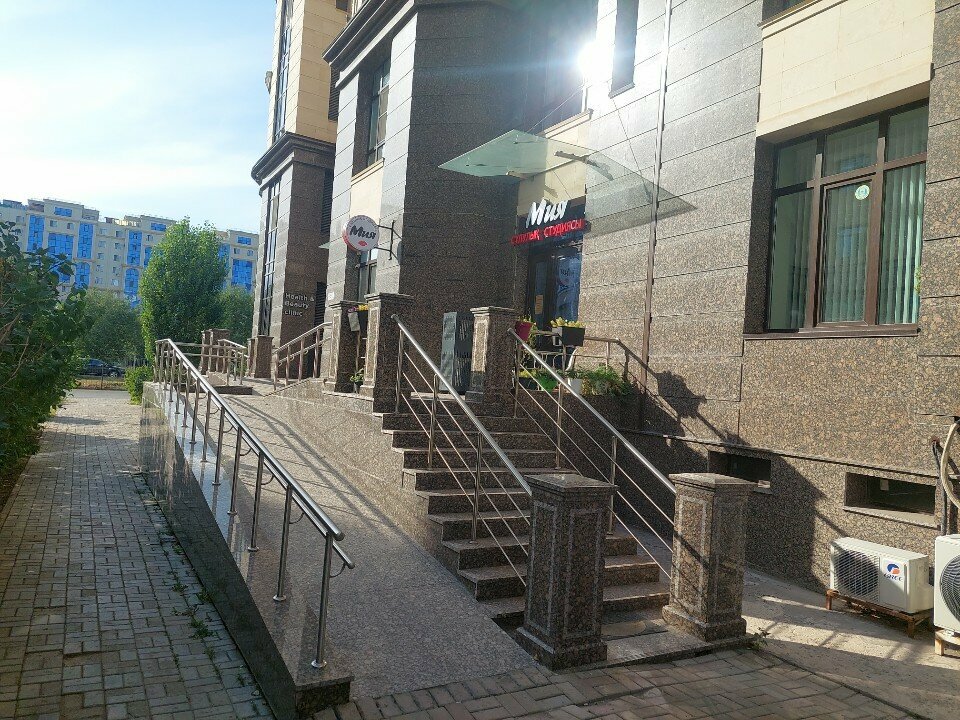 Cosmetology Cosmodoctor_a, Astana, photo