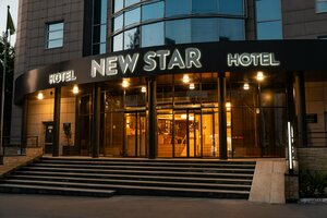Гостиница New Star