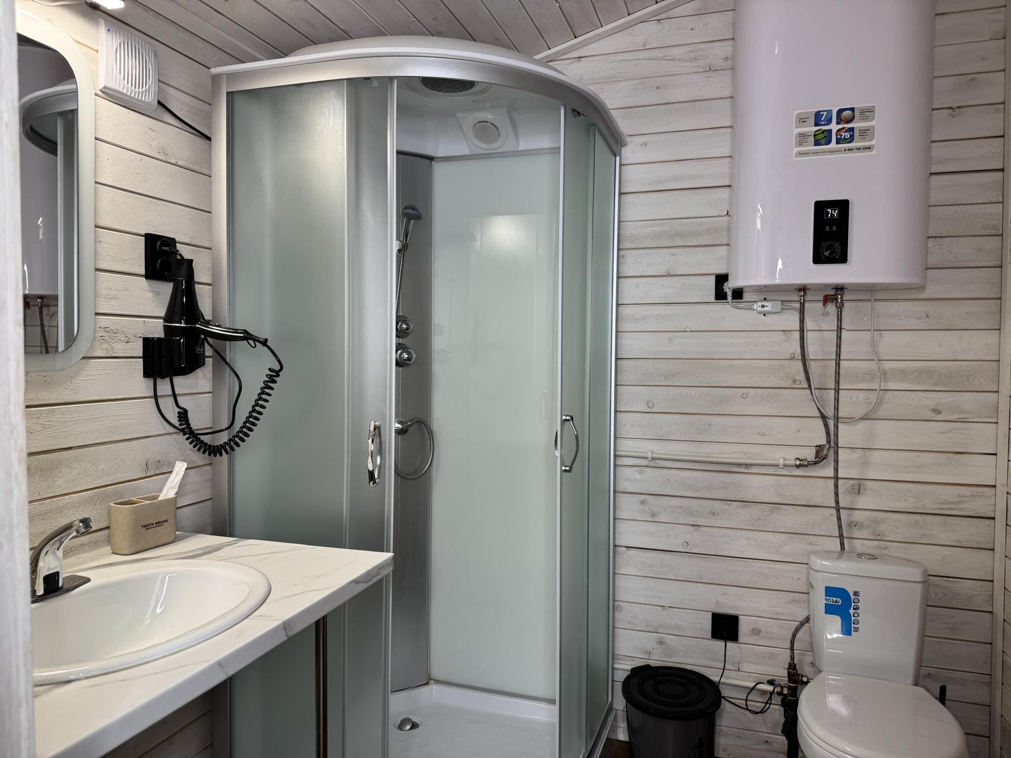 Фото Горная Мята