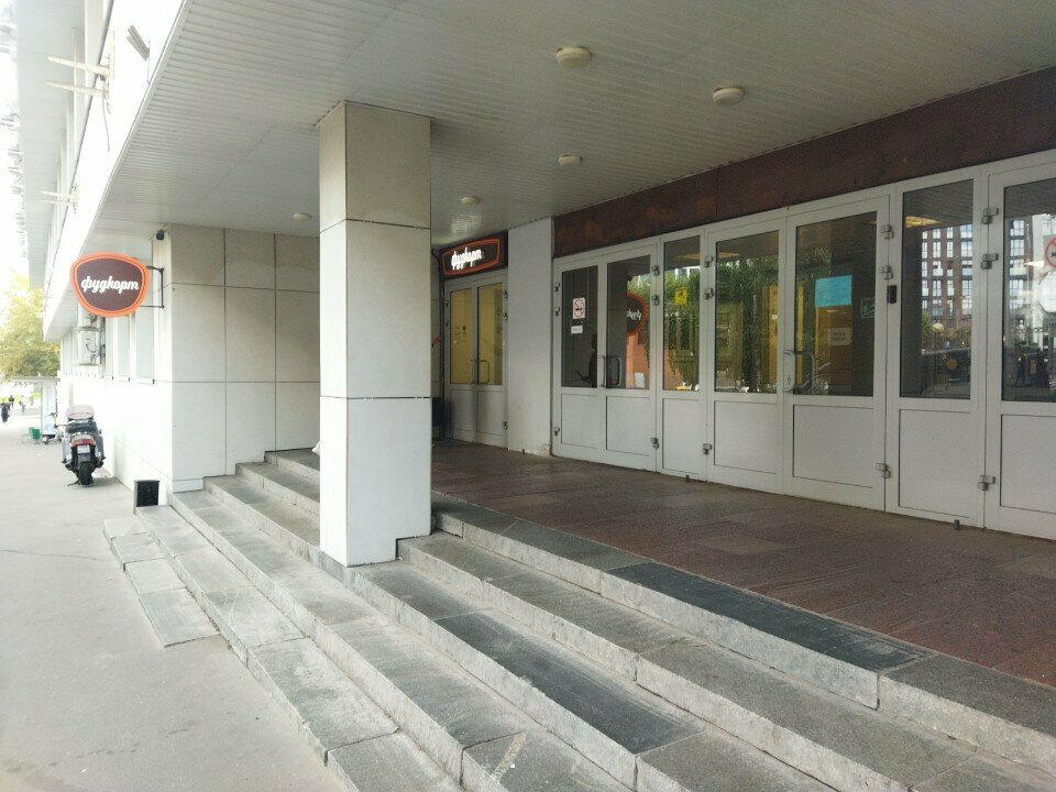 Dormitory Moskovsky gosudarstvenny tekhnichesky universitet im. N. E. Baumana Upravleniye studencheskimi obshchezhitiyami, Moscow, photo