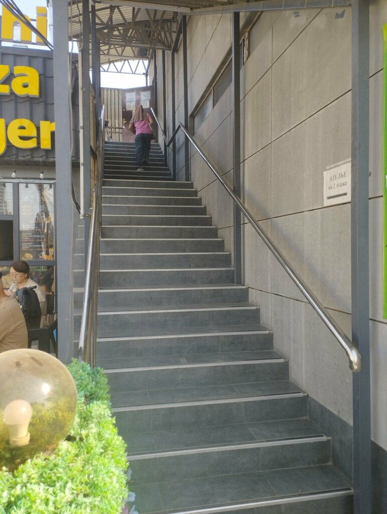 Foreign language courses TilTime, Almaty, photo