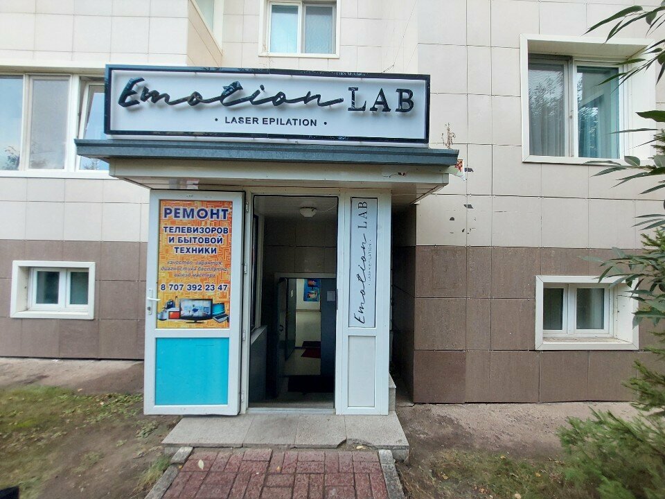 Baskı hizmetleri Astana Holst, Astana, foto
