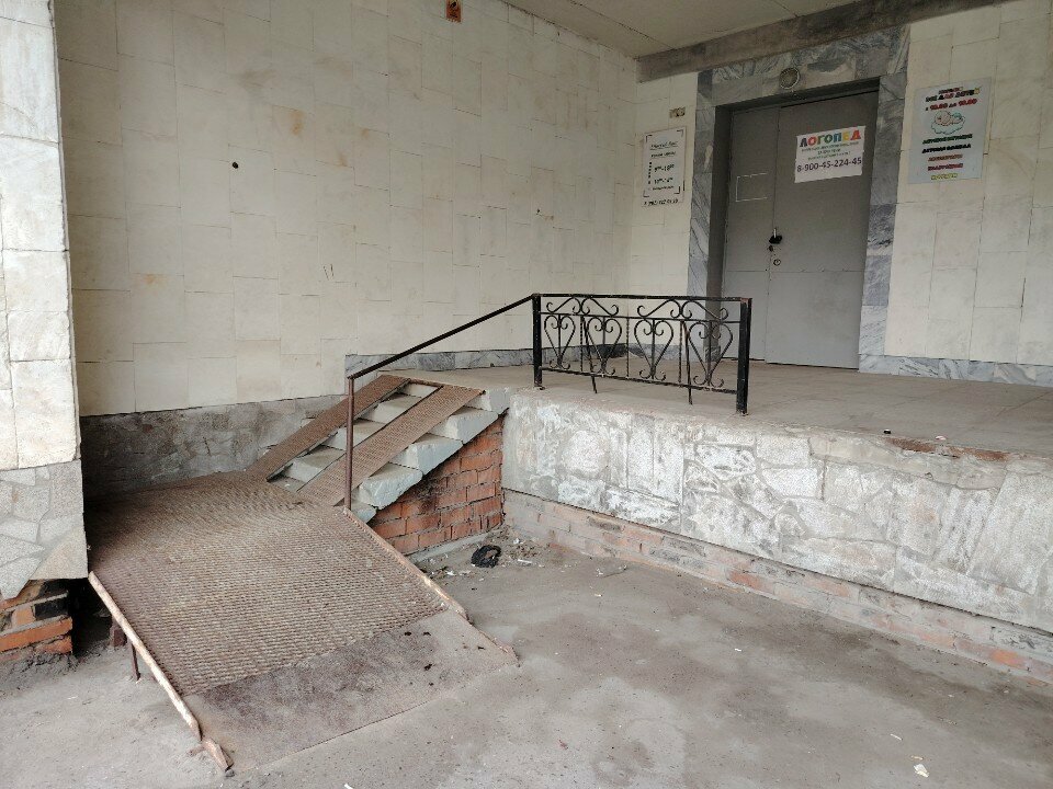 Speech therapists Логопед, Cheboksary, photo