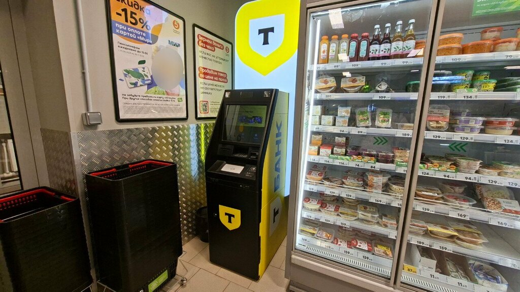 ATM Т-Банк, Kazan, photo
