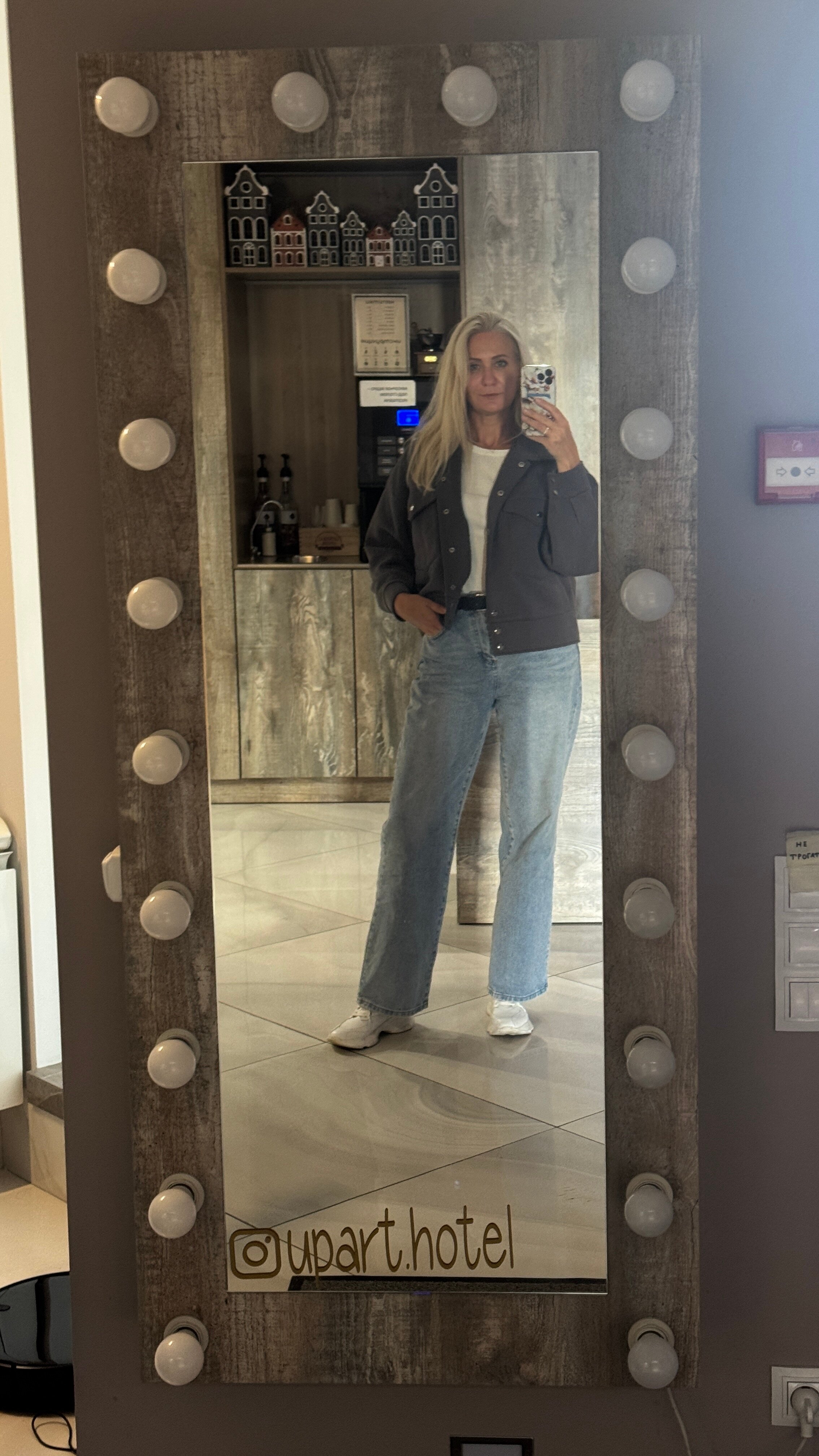 Фото Up art old city