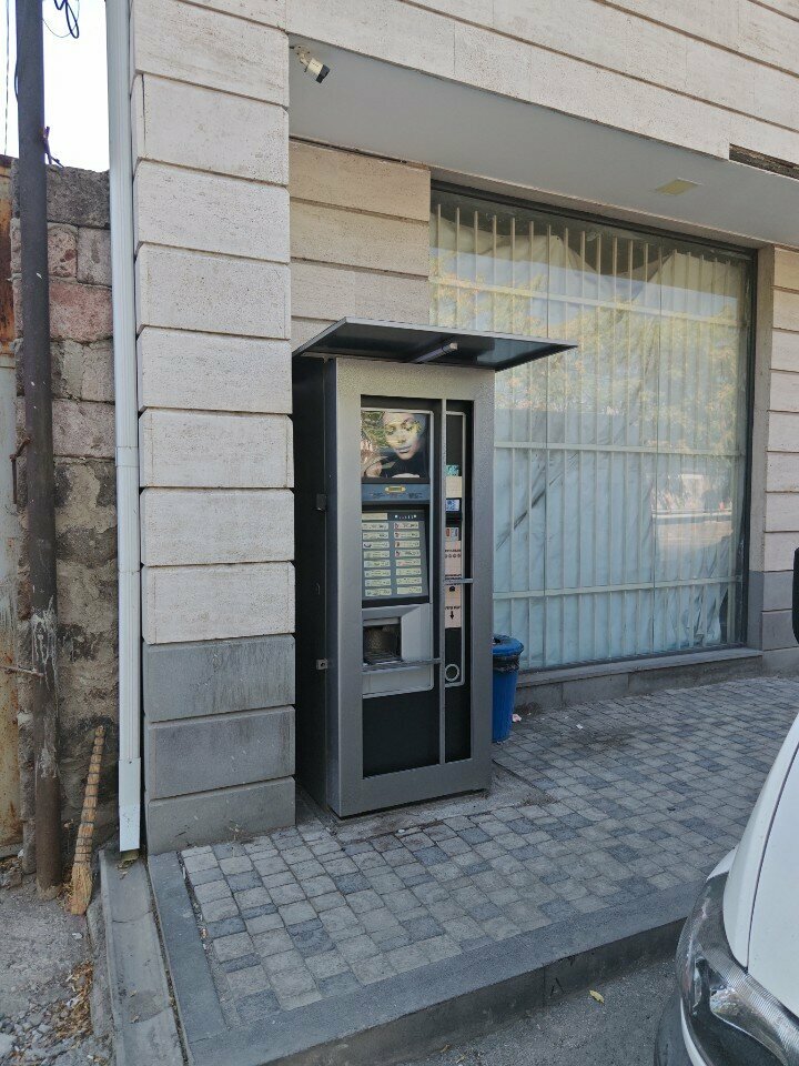 Coffee machine Coffee, Yerevan, photo