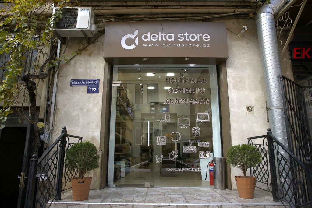 Computer store Delta Store, Baku, photo
