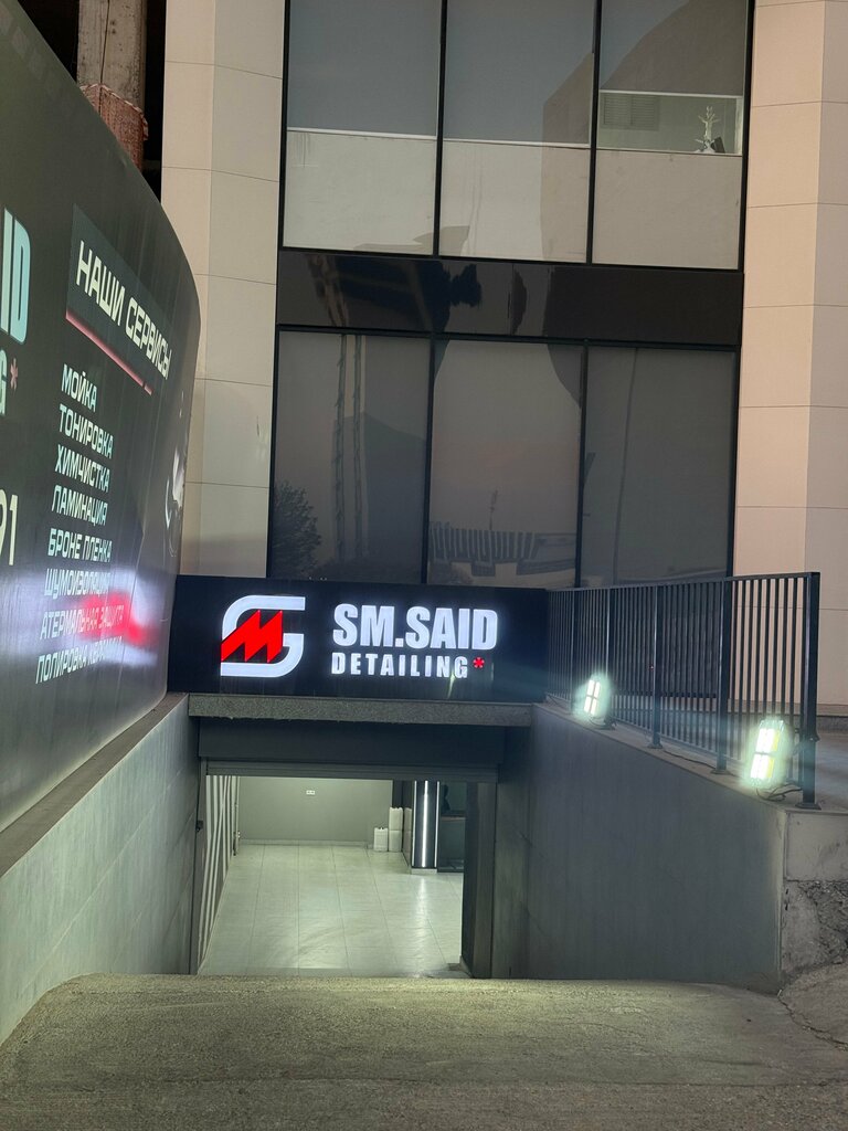 Car service, auto repair Atpstudio, Tashkent, photo