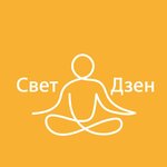 Svet&Dzen (Lobnenskaya Street No:13к2, Moscow), yoga stüdyosu  Moskova'dan