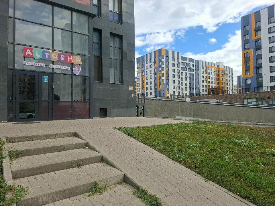 Kindergarten, nursery Alem for you, Astana, photo