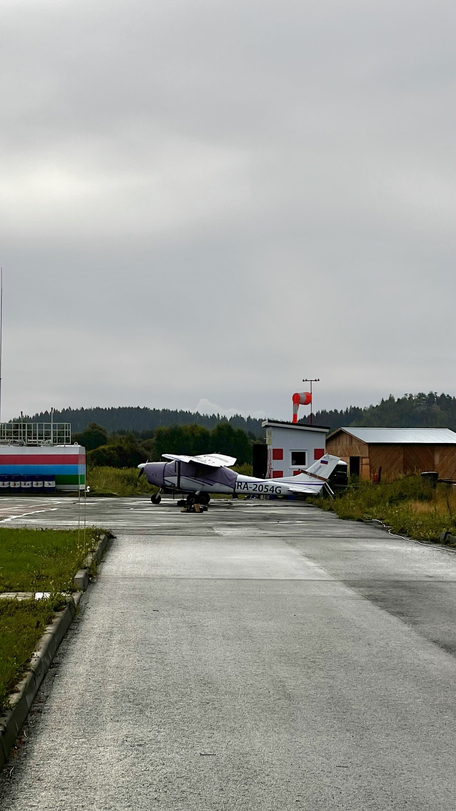 Фото Родина Аэро