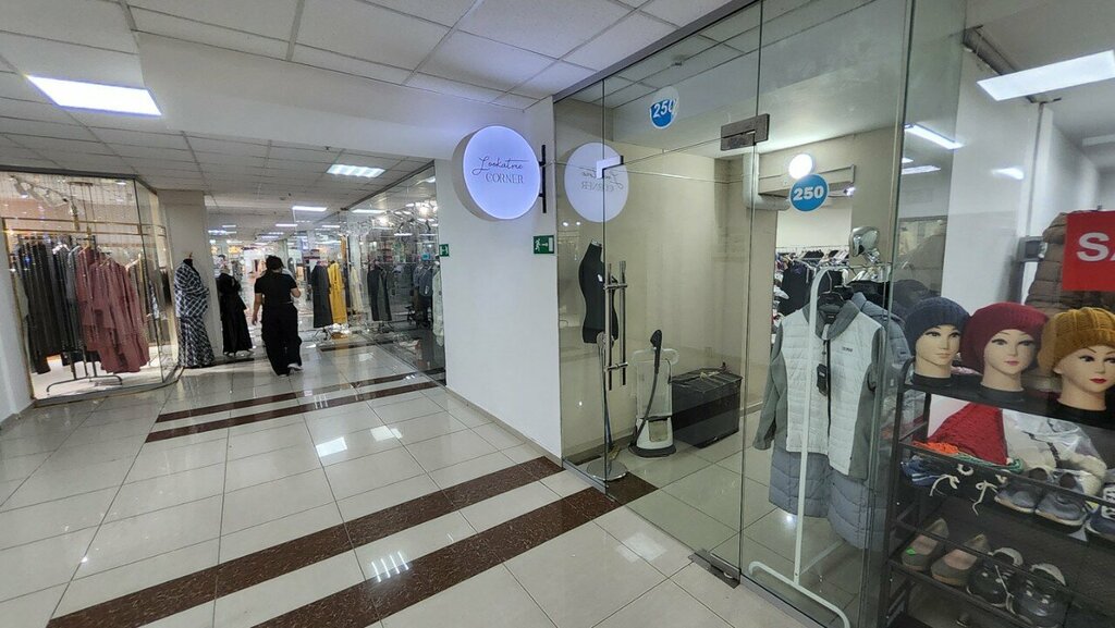 Outerwear shop Look at Me Corner, Almaty, photo