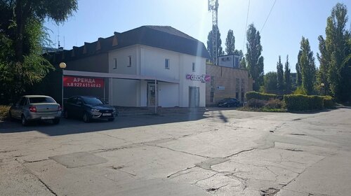 Кесілген қынап