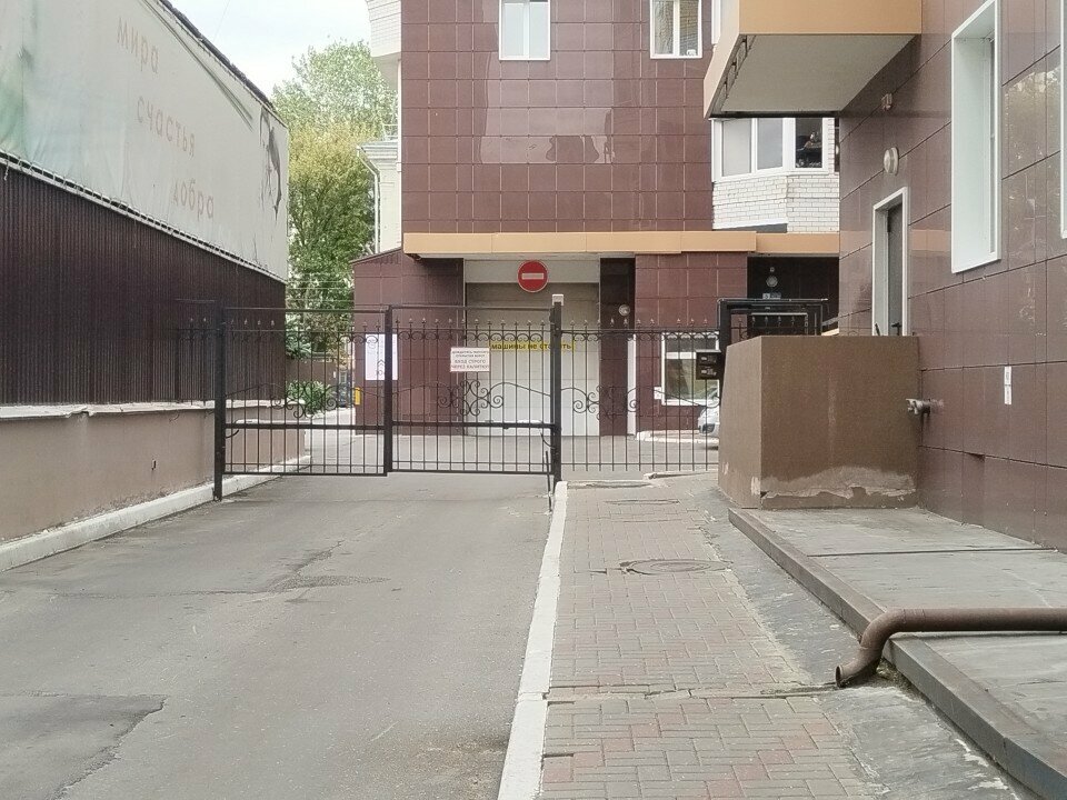 Passport and migration authorities Временное укрытие, Voronezh, photo